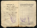 paybook page3_jpg